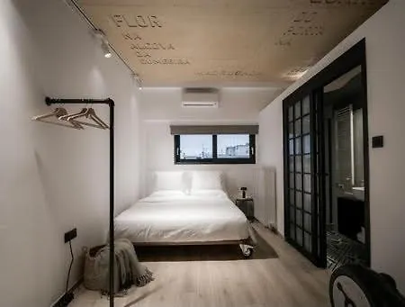 Fena City Slow Living Apartment *
