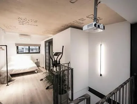 Fena City Slow Living Apartment *