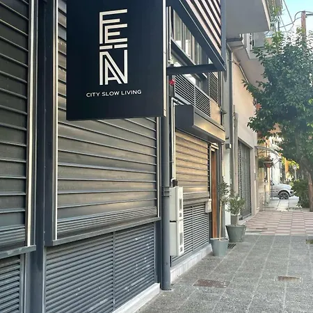 דירה Fena Slow Living